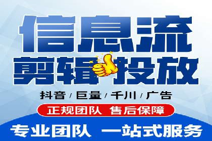 百度推广实战：成功企业的营销策略